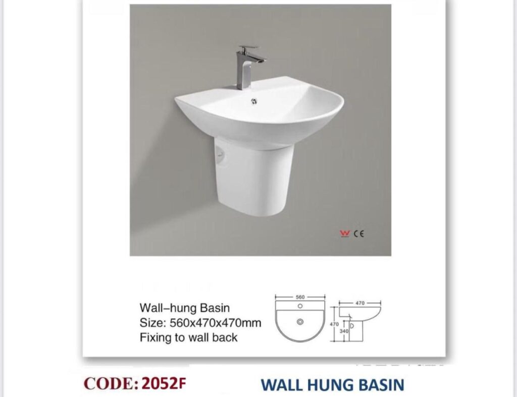 2052F Wall-Hung Wash Basin with Half Pedestal
